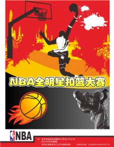 的行为欧